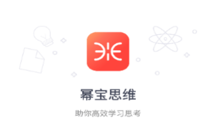MindNet2023最新版
