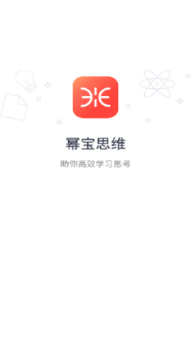 MindNet2023最新版