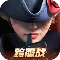 黎明之海无限钻石版