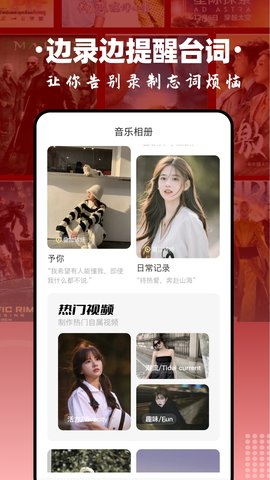 蜜桃影院2023最新版