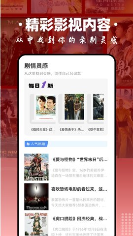 蜜桃影院2023最新版