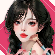 全能造型师美妆达人最新版