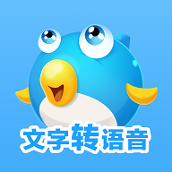 配音鱼趣味配音软件