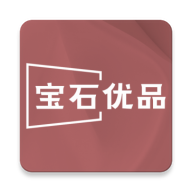 宝石优品安卓版