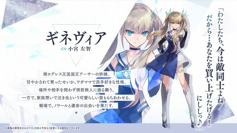 Aster Tatariqus官方版