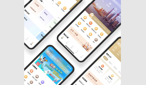 上海随申码iOS版
