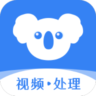 考拉工具大师2023最新版