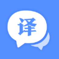 翻译鹅iOS苹果版