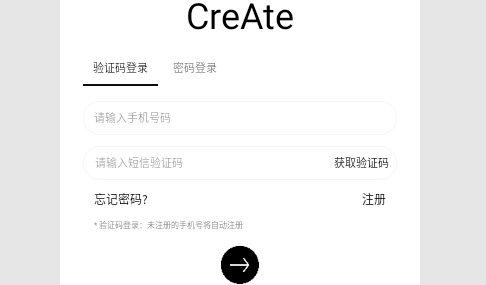 造境计划纯净版