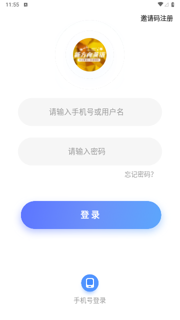 新方向英语2023最新版