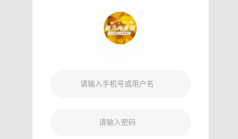 新方向英语2023最新版