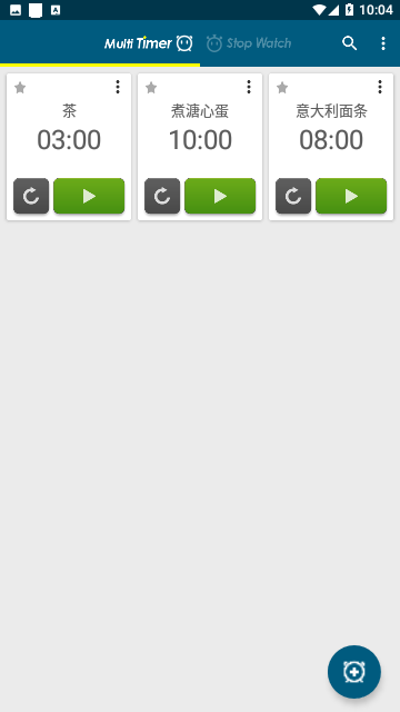 Screenshot_20230923-100435
