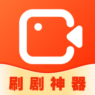 刷剧神器2023最新版