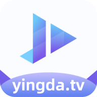 影达追剧官方版