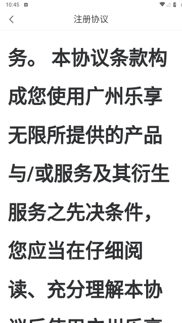 云手账2023最新版