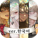 地狱有什么不好无限金币版