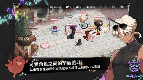 地狱有什么不好无限金币版