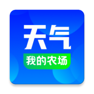 农场天气预报官网版