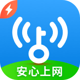 wifi万能钥匙app