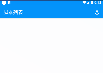 自动点击专家官方版