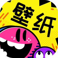 快乐壁纸高清免费版