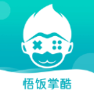 悟饭掌酷iOS苹果版