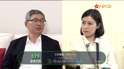 秋分TV