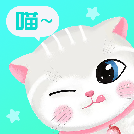 猫言狗语翻译官2023官方版