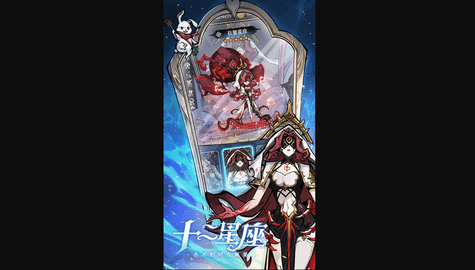 魔镜物语2023最新版