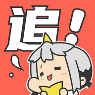 追漫大全填色2023最新版