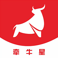 牵牛星官方版