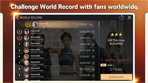 SuperStar YG2023最新版