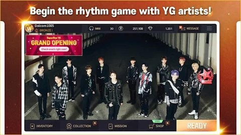 SuperStar YG2023最新版