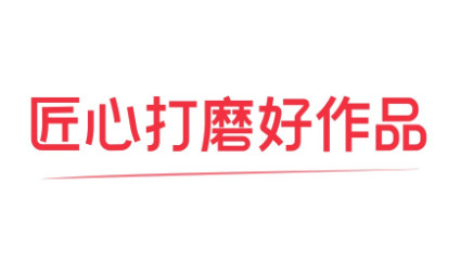 七猫作家助手官方版