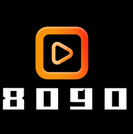 8090影视2023最新版