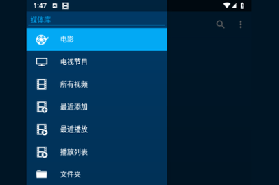 Nova Video Player2025最新版