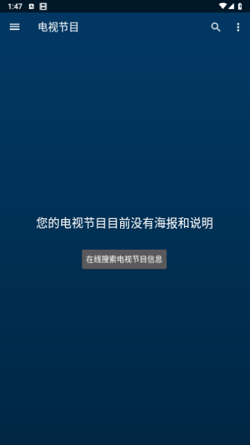Nova Video Player2025最新版
