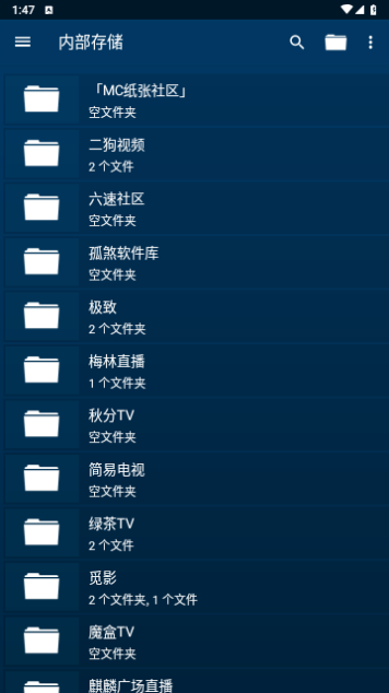Nova Video Player2025最新版