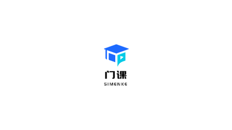 门课官方版