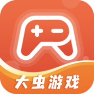 大虫游戏2023最新版