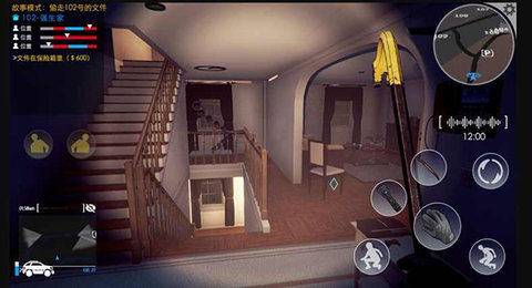 小偷模拟器Steam移植版