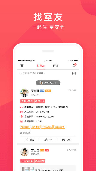 abc8c232b5199cbfd0570160912ac1ac