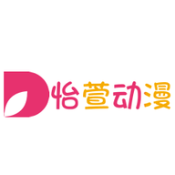新怡萱动漫纯净版