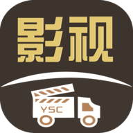 影视车2023最新版
