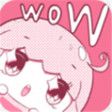 188漫画2023最新版