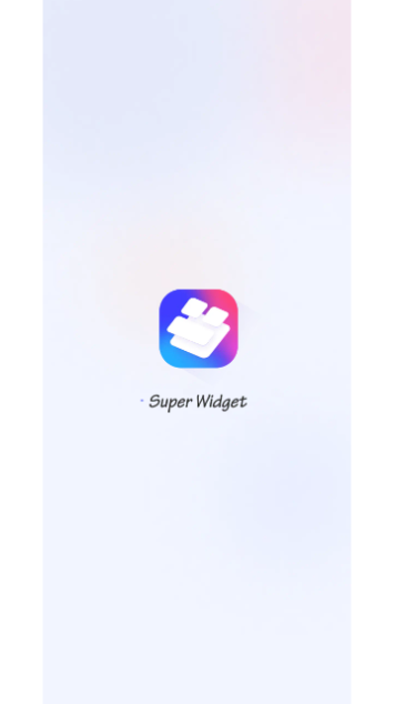 Super Widget会员解锁版