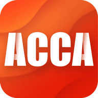 ACCA泽稷智题库免费版