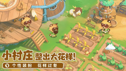 织梦森林2023最新版