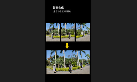 广角相机官方版