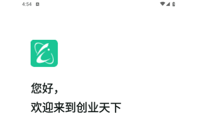 创业天下手机版